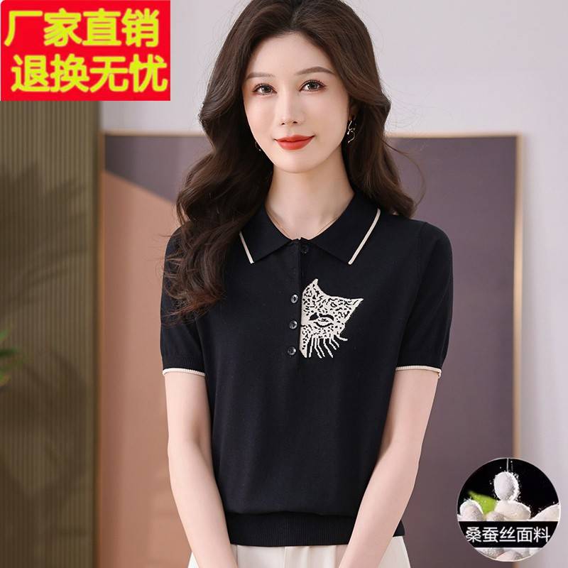 冰丝黑色短袖t恤女2025新款夏季妈妈翻领桑蚕丝上衣薄款针织小衫