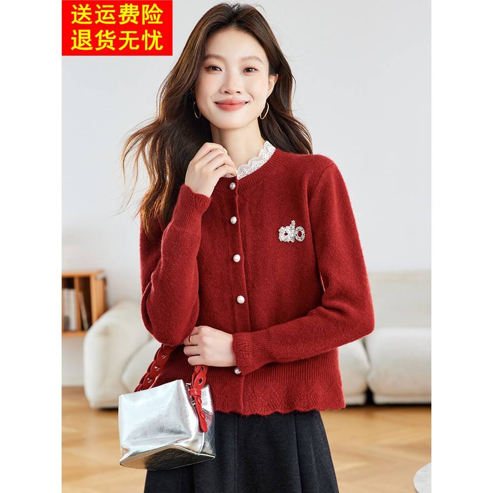 毛衣外套女秋季新款花边领小香风时尚针织开衫短款宽松上衣外搭潮