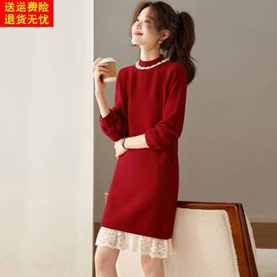 红色蕾丝拼接针织连衣裙女2025新款冬季轻奢高级感配大衣的毛衣裙