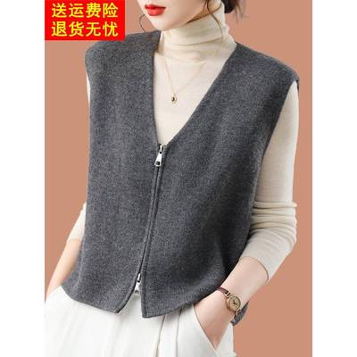 V领拉炼羊毛针织马甲女开衫毛衣叠穿外套坎肩背心无袖上衣小外搭