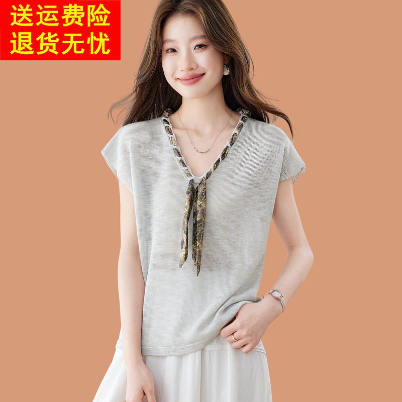 丝巾V领冰丝短袖t恤女2026新款洋派质减龄薄款配裙子针织小衫上衣