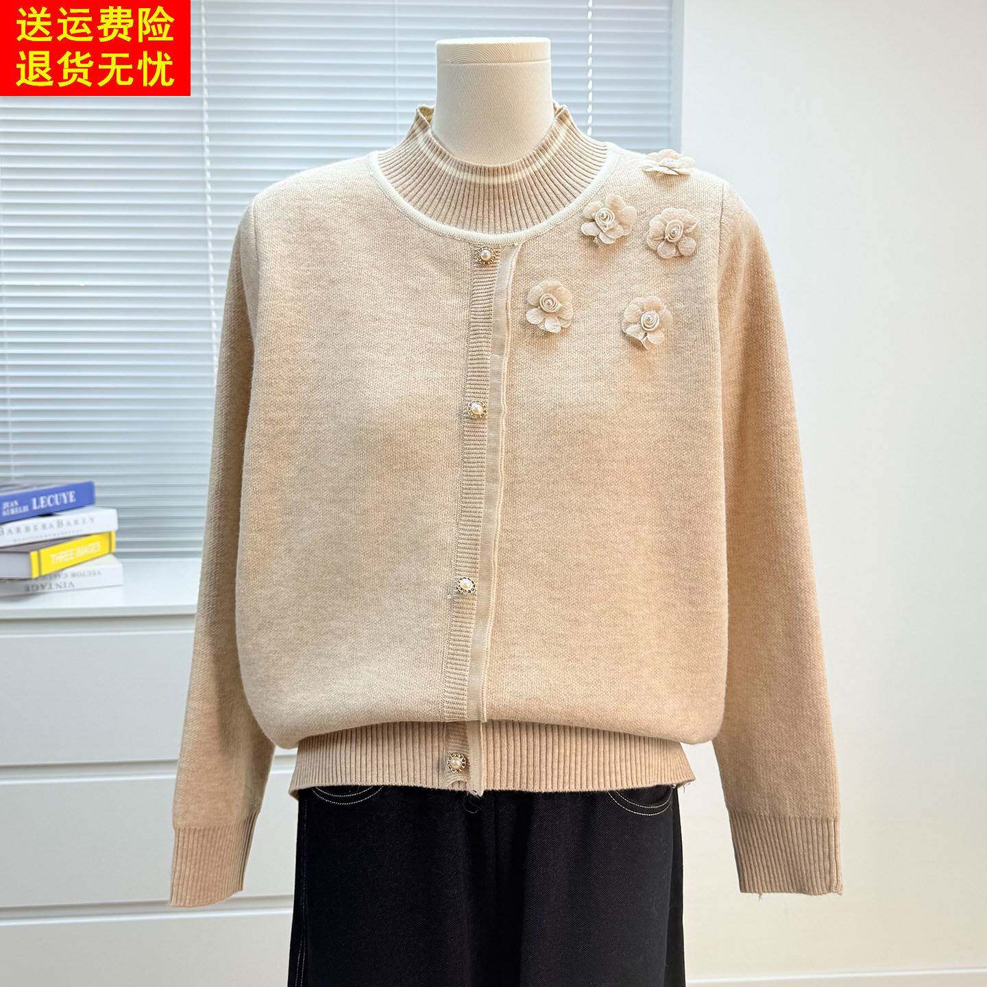 加绒毛衣女冬季中老年女装妈妈装加厚内搭洋气针织衫上衣服打底衫