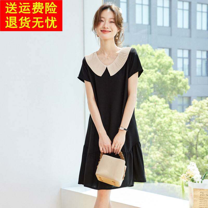 2026夏季新款洋气娃娃领显瘦通勤中长款裙子杭州仿真丝宽松小黑裙
