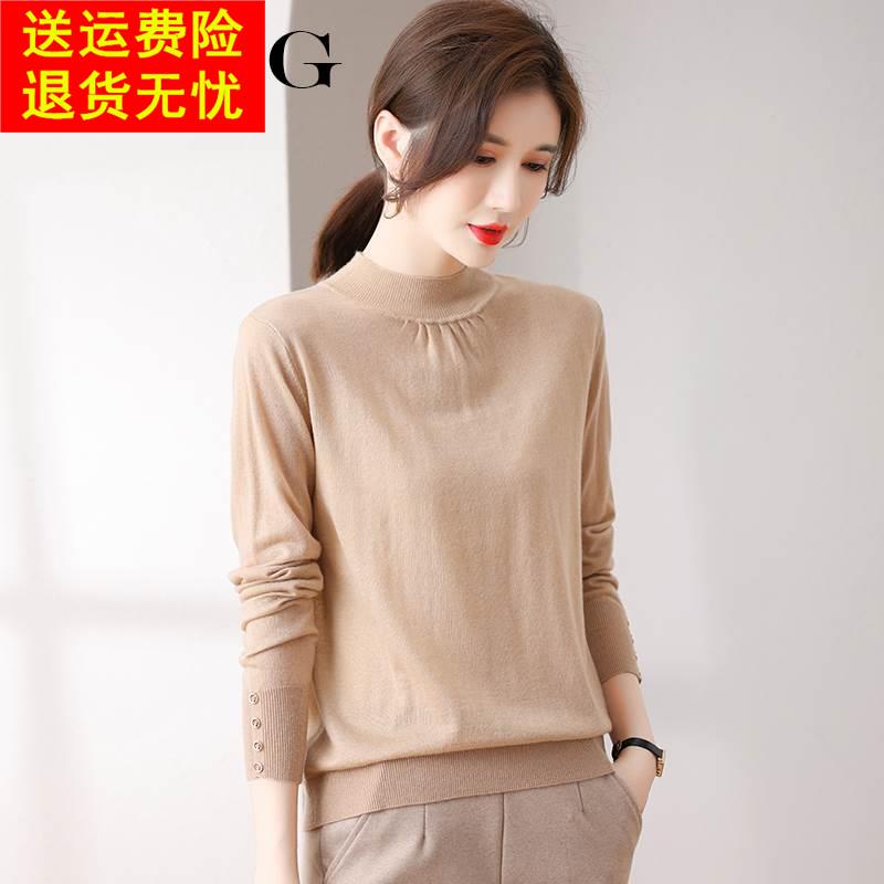 上衣女短款春秋2025新款洋气百搭时尚薄款羊毛衫半高领针织打底衫