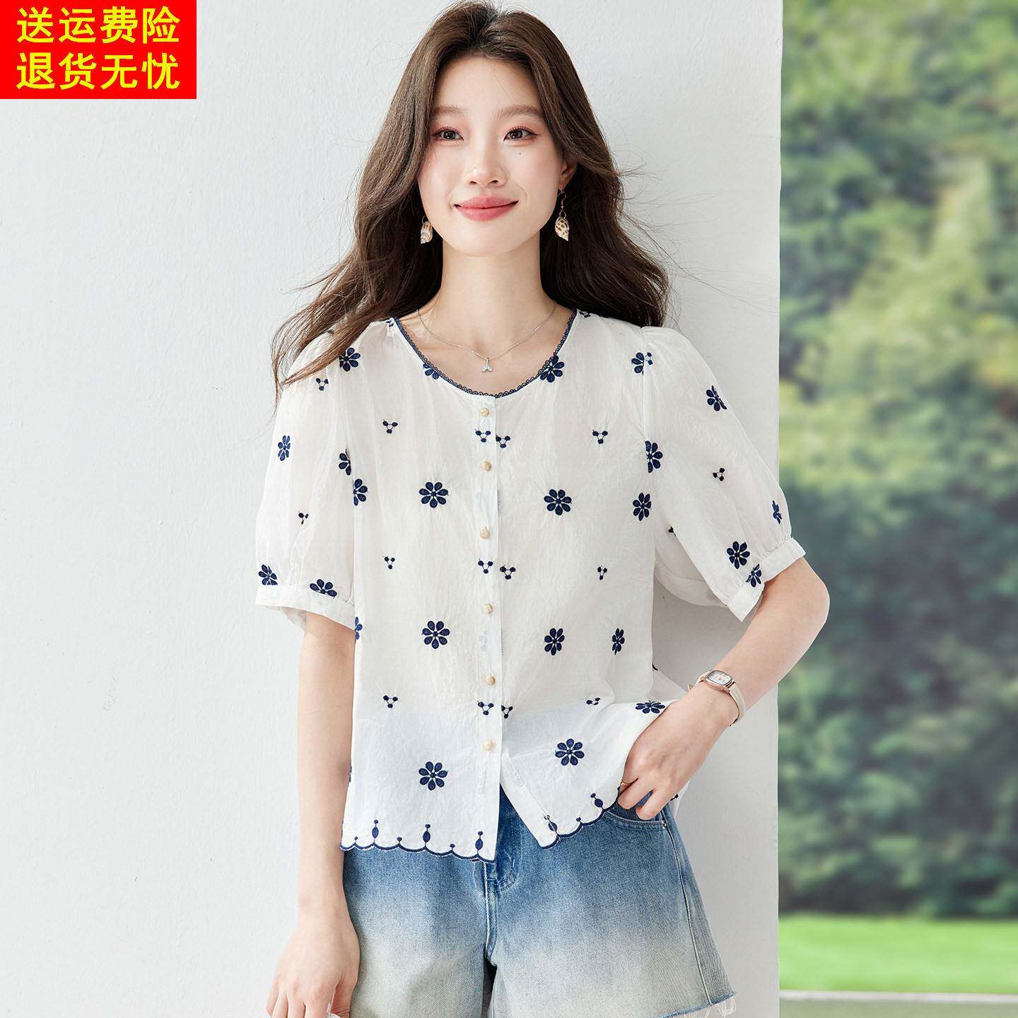 纯棉短袖衬衫女夏季白色小花刺绣半袖开衫外搭减龄巨好看显瘦上衣