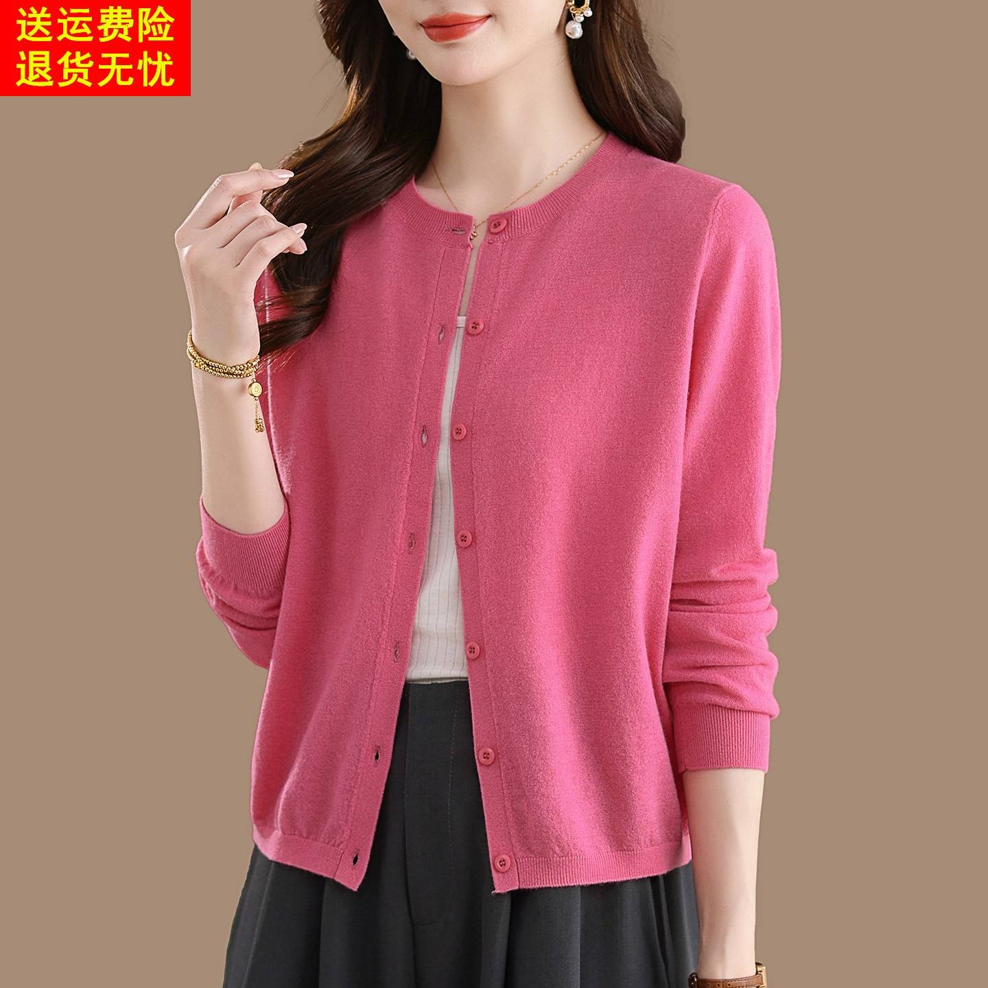 100纯羊毛衫针织开衫女春秋薄款外搭配裙子上衣高级感毛衣小外套