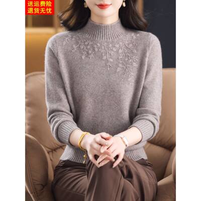半高领加厚100纯羊毛衫女冬季2025新款中老年妈妈保暖打底衫毛衣