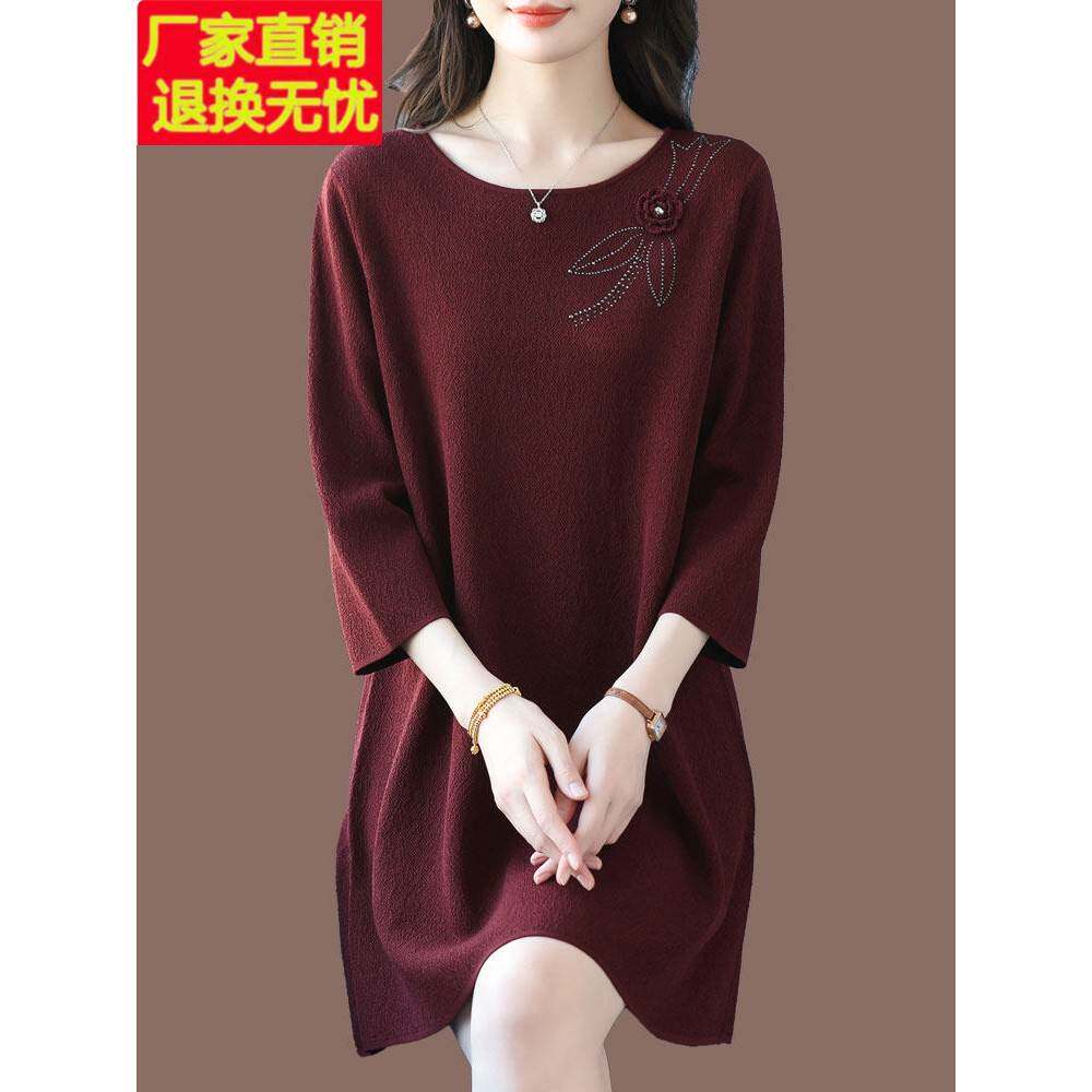 贵夫人中长款桑蚕丝T恤女七分袖酒红色中长款薄款冰丝针织连衣裙