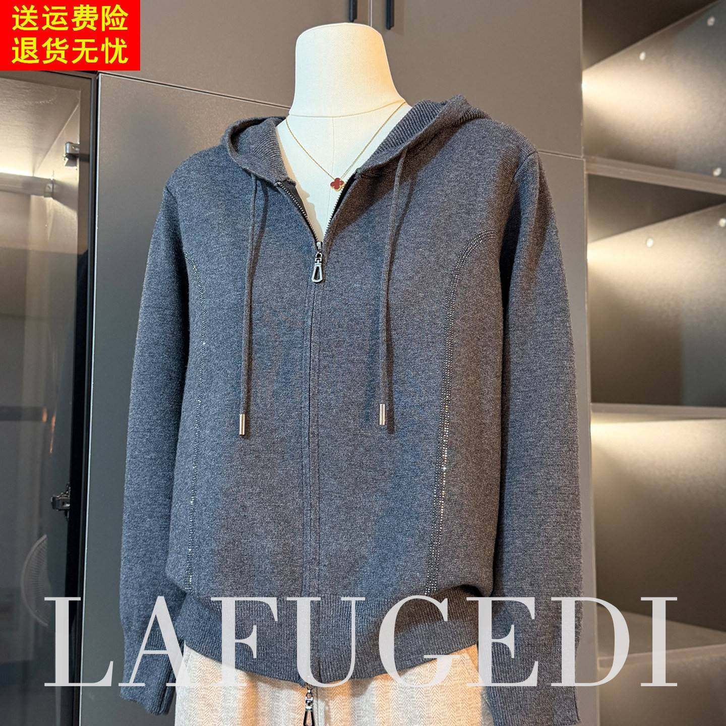 50多岁妈妈春秋装洋气上衣开衫2026新款中老年女装卫衣外套显年轻