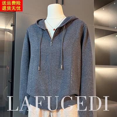 50多岁妈妈春秋装洋气上衣开衫2026新款中老年女装卫衣外套显年轻