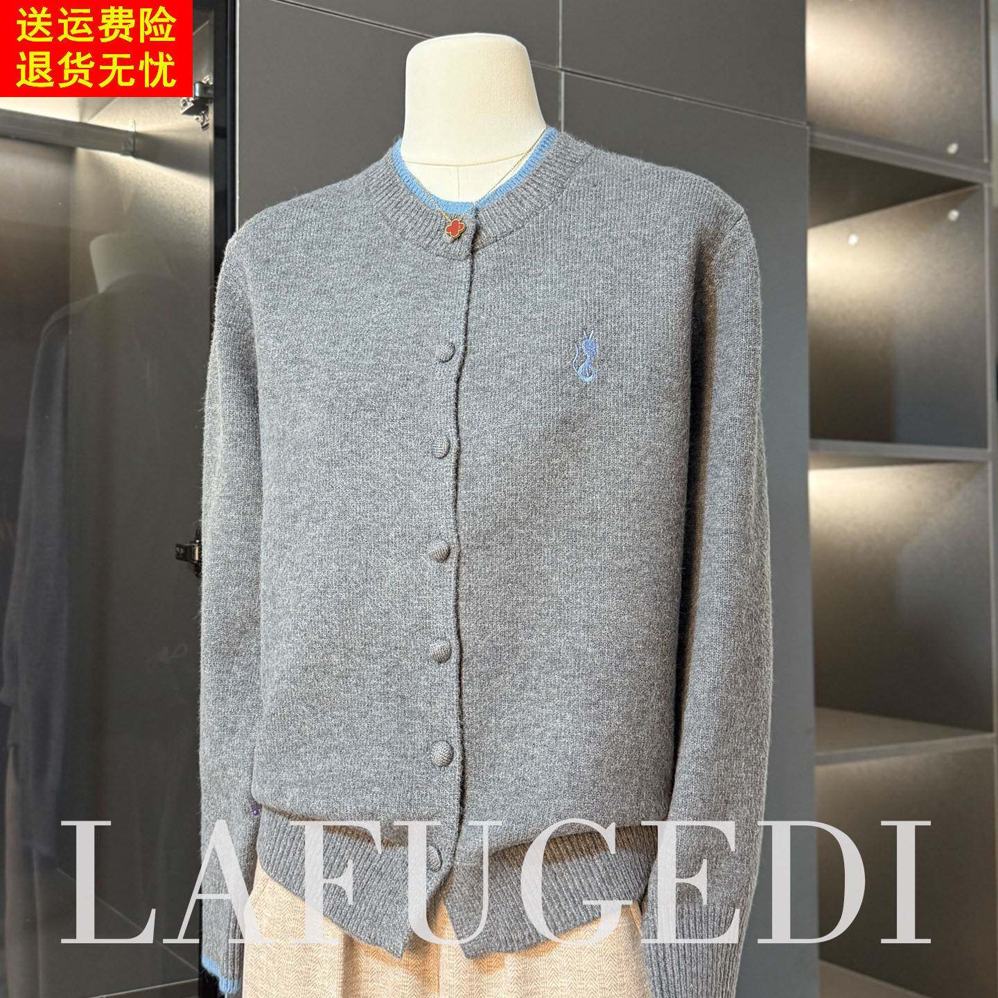 中老年妈妈毛衣女秋冬针织开衫50多岁中年女装春秋上衣服外套洋气