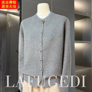 中老年妈妈毛衣女秋冬针织开衫50多岁中年女装春秋上衣服外套洋气