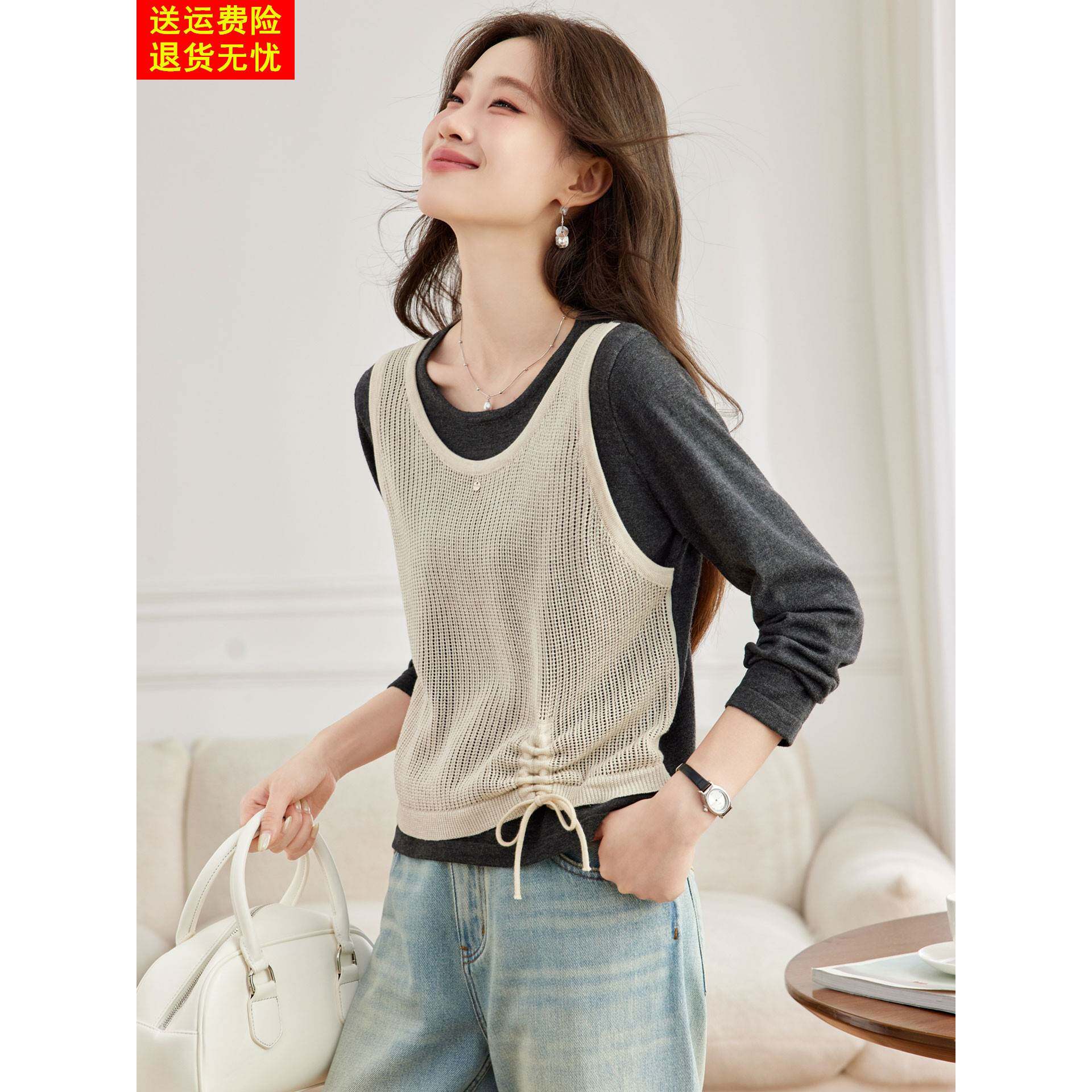 假两件针织衫女叠穿马甲背心抽绳设计感上衣高级感撞色毛衣打底衫