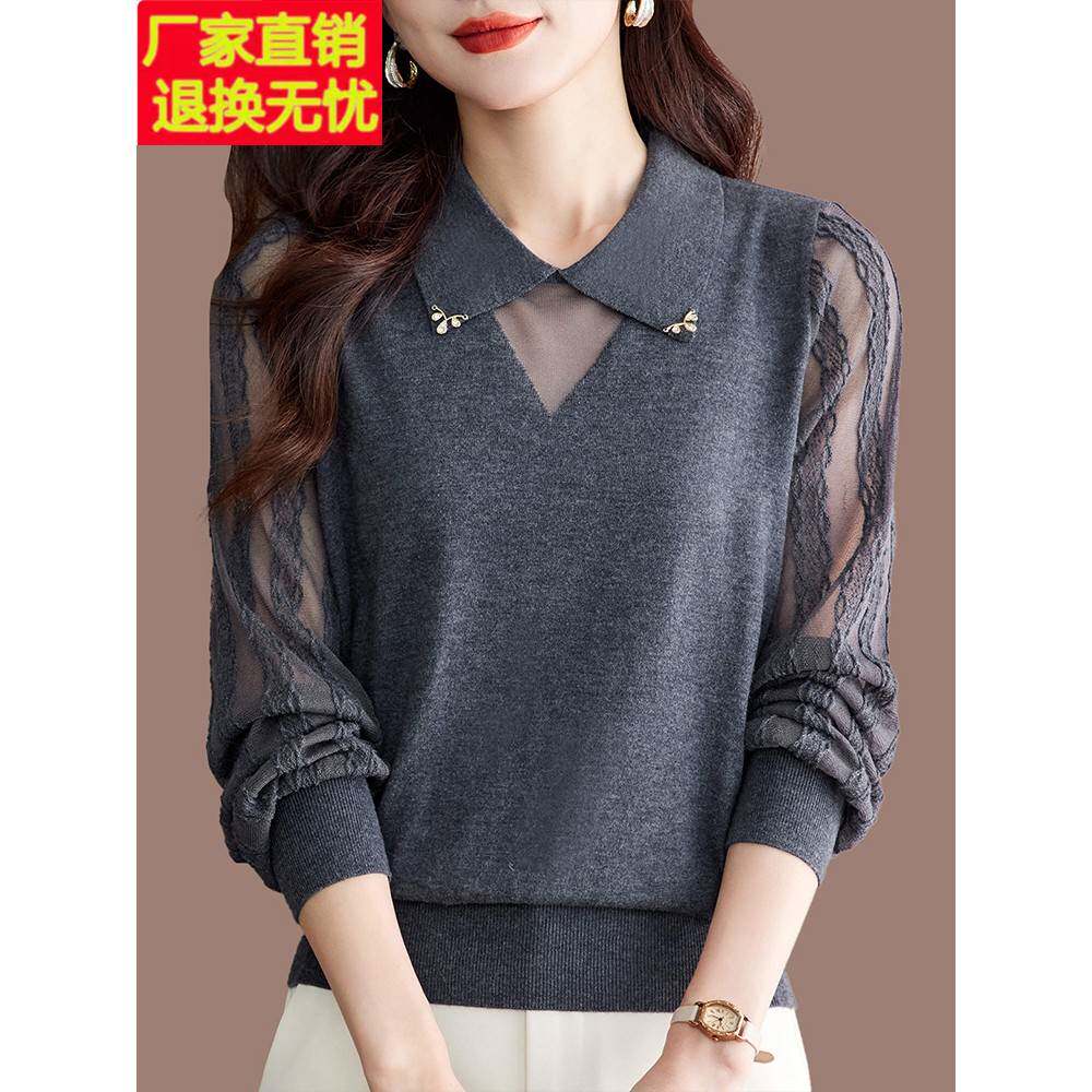 娃娃领桑蚕丝针织打底衫上衣女洋气漂亮polo翻领长袖T恤春秋薄款