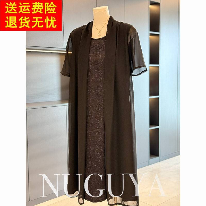 时尚妈妈装中长版雪纺洋装女两件套夏装新款百搭洋派中老年裙子