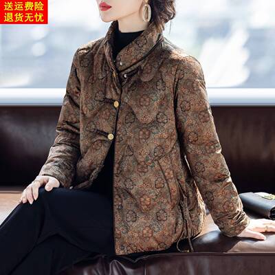 中老年人妈妈羽绒服冬季洋派时尚2025新款衣服女士冬天外套40岁50