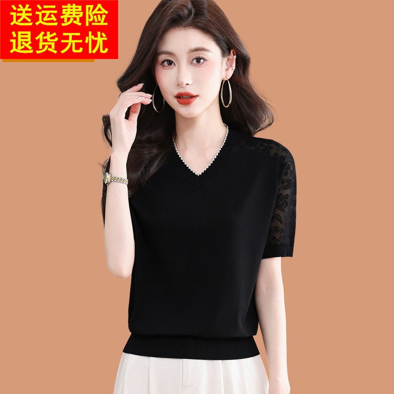 桑蚕丝V领短袖t恤女2026新款夏薄款妈妈蕾丝V领上衣冰丝针织衫