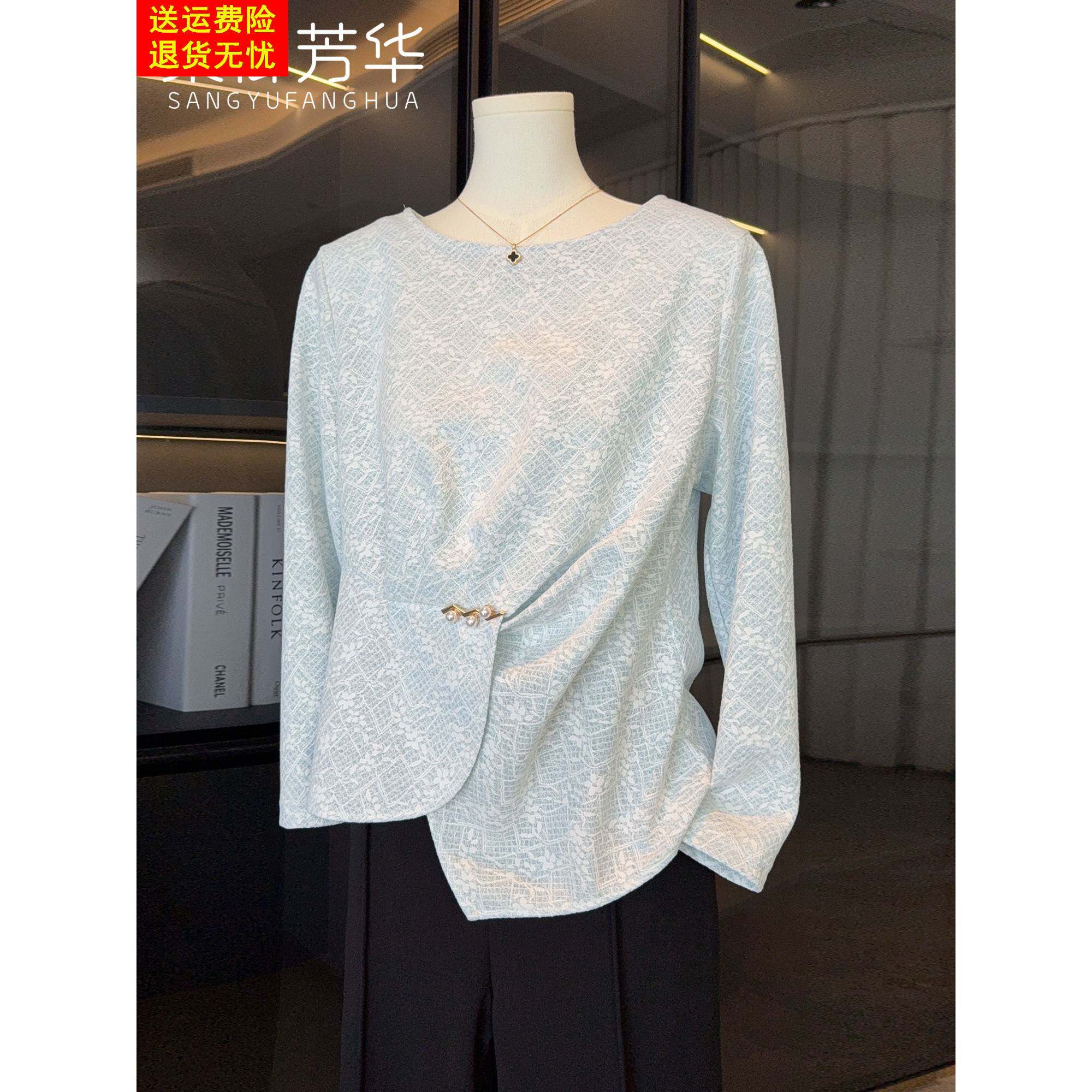 时尚妈妈春装套装2026新款气质两件套中老年女装上衣减龄T恤小衫