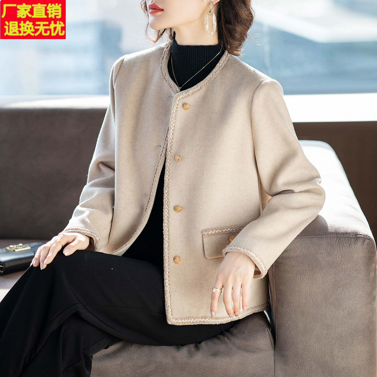 妈妈秋装外套小香风上衣服新款洋气贵夫人秋冬中老年女短款小个子