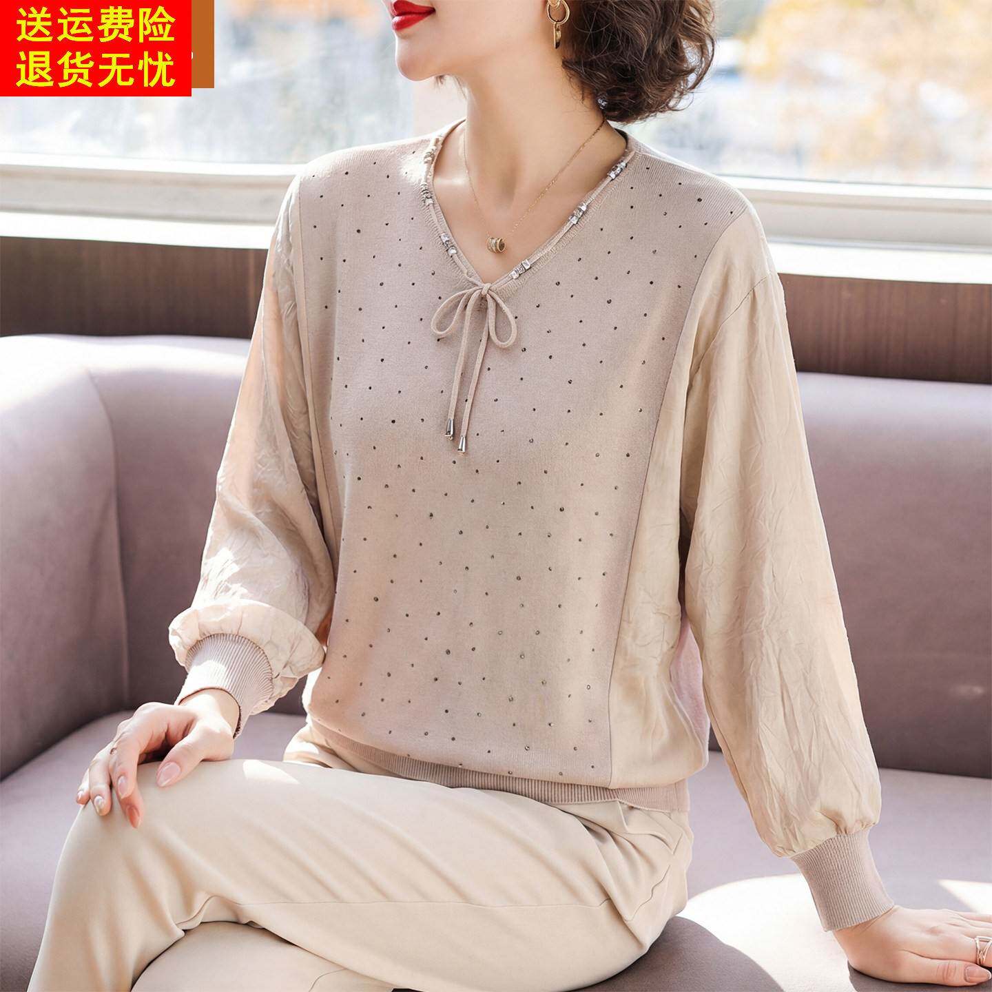 妈妈洋气长袖T恤中年女装春装四五十岁上衣中老年春秋系带打底衫