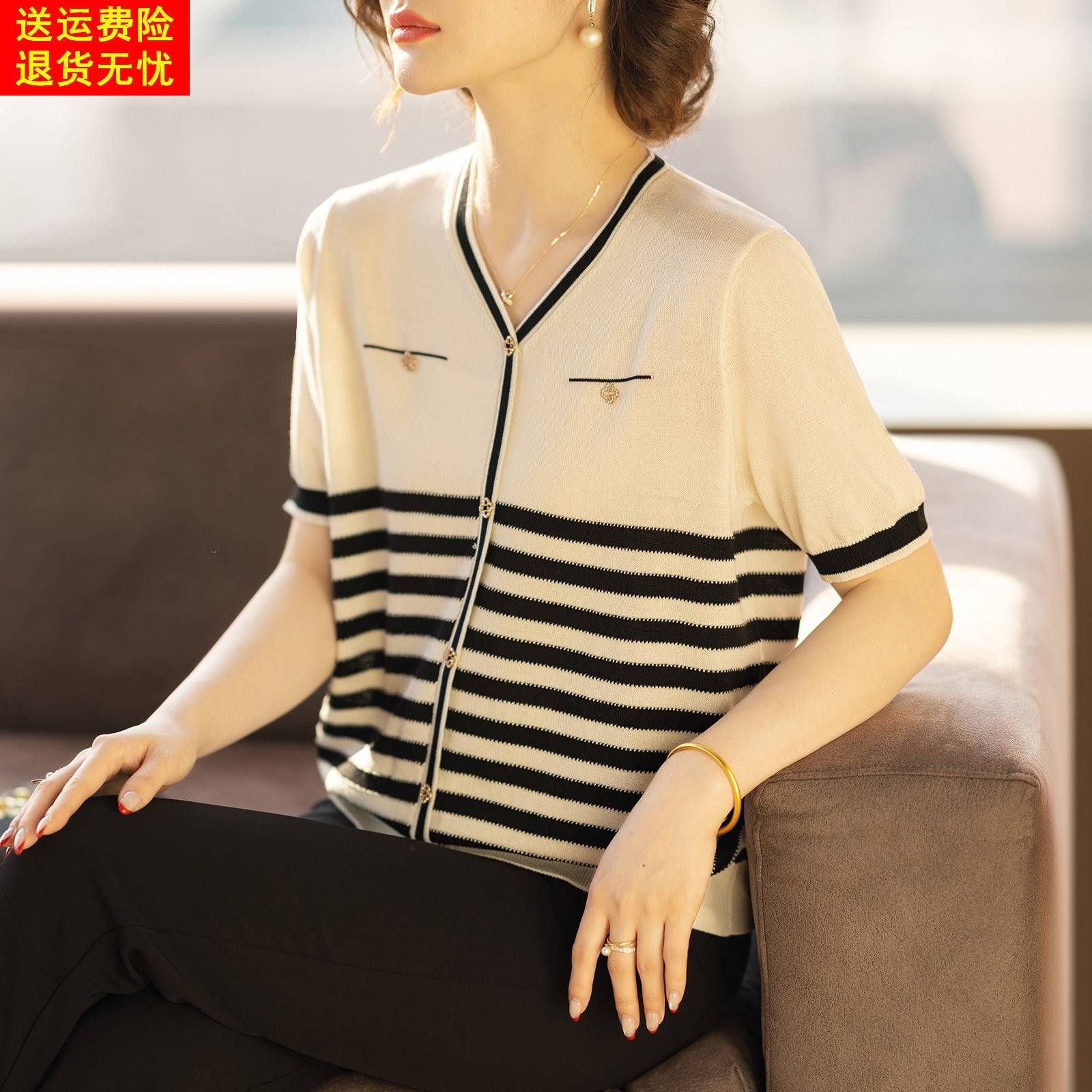 妈妈短袖夏装2025新款冰丝条纹两件套中老年t恤女士洋气时尚小衫
