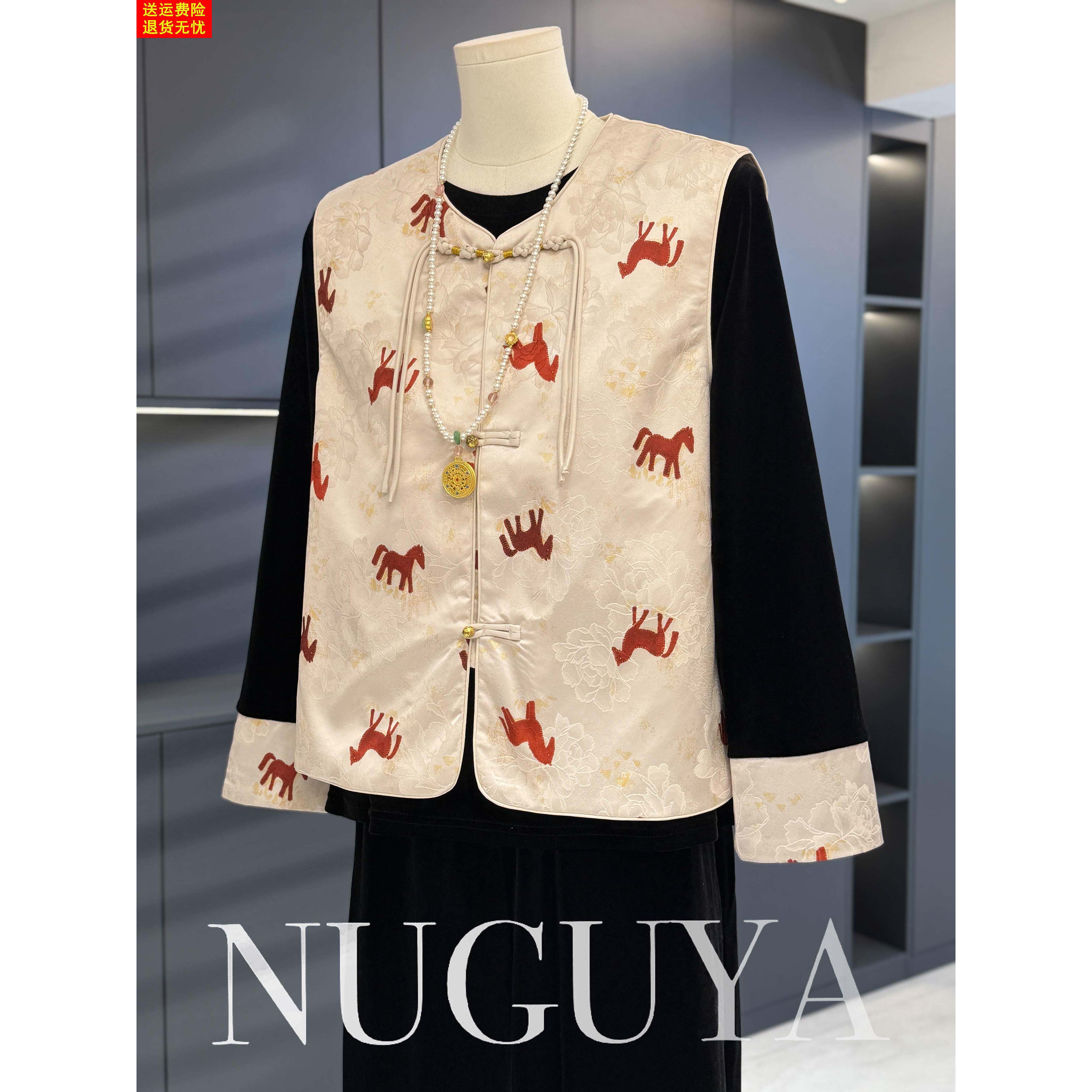 新中式小马图案马甲套装女中老年春装新款中式妈妈盘扣坎肩三件套