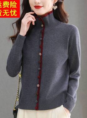 灰色毛衣女士针织衫高领彩扣上衣时尚洋气打底羊毛衫翻领内搭秋冬