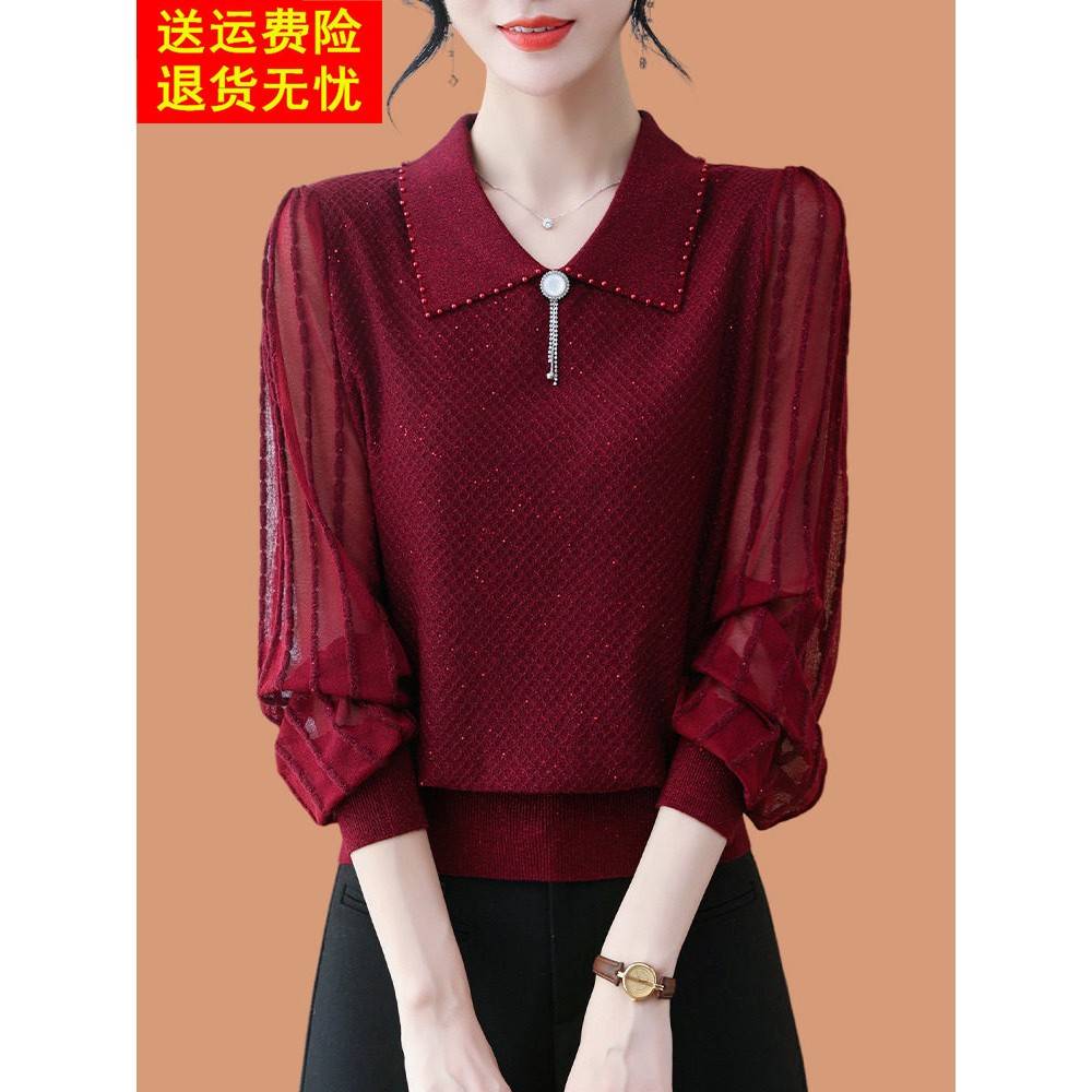 翻领羊毛针织衫长袖上衣女秋装2025新款洋气妈妈薄款纱袖打底小衫