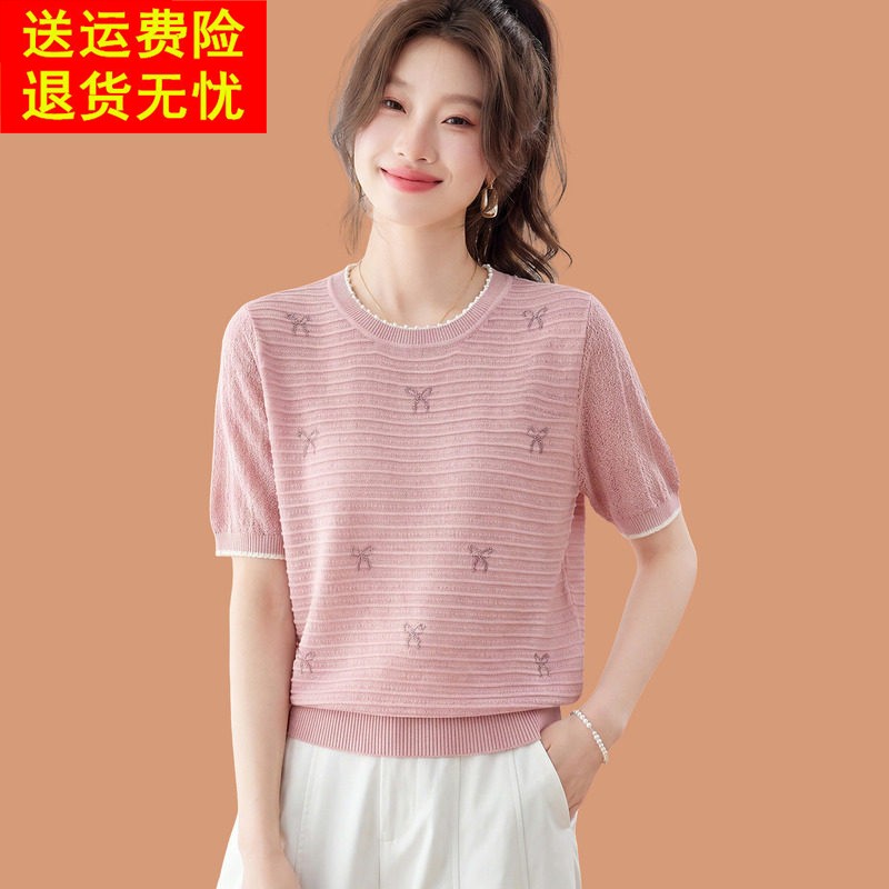 蝴蝶结花冰丝短袖t恤女2026新款洋派减龄薄款配裙子打底小衫上衣