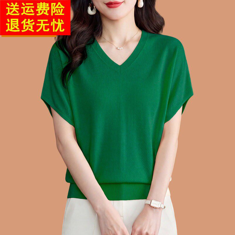 桑蚕丝短袖t恤女夏装2026新款薄款妈妈V领上衣冰丝T恤蝙蝠针织衫