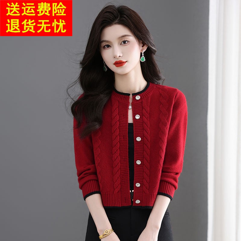 秋季新款毛衣外套女士短款小个子时尚高腰配裙子针织开衫加厚上衣