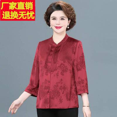 中老年女式春夏2025新款小衬衫T恤妈妈国风洋气高贵上衣两件套装