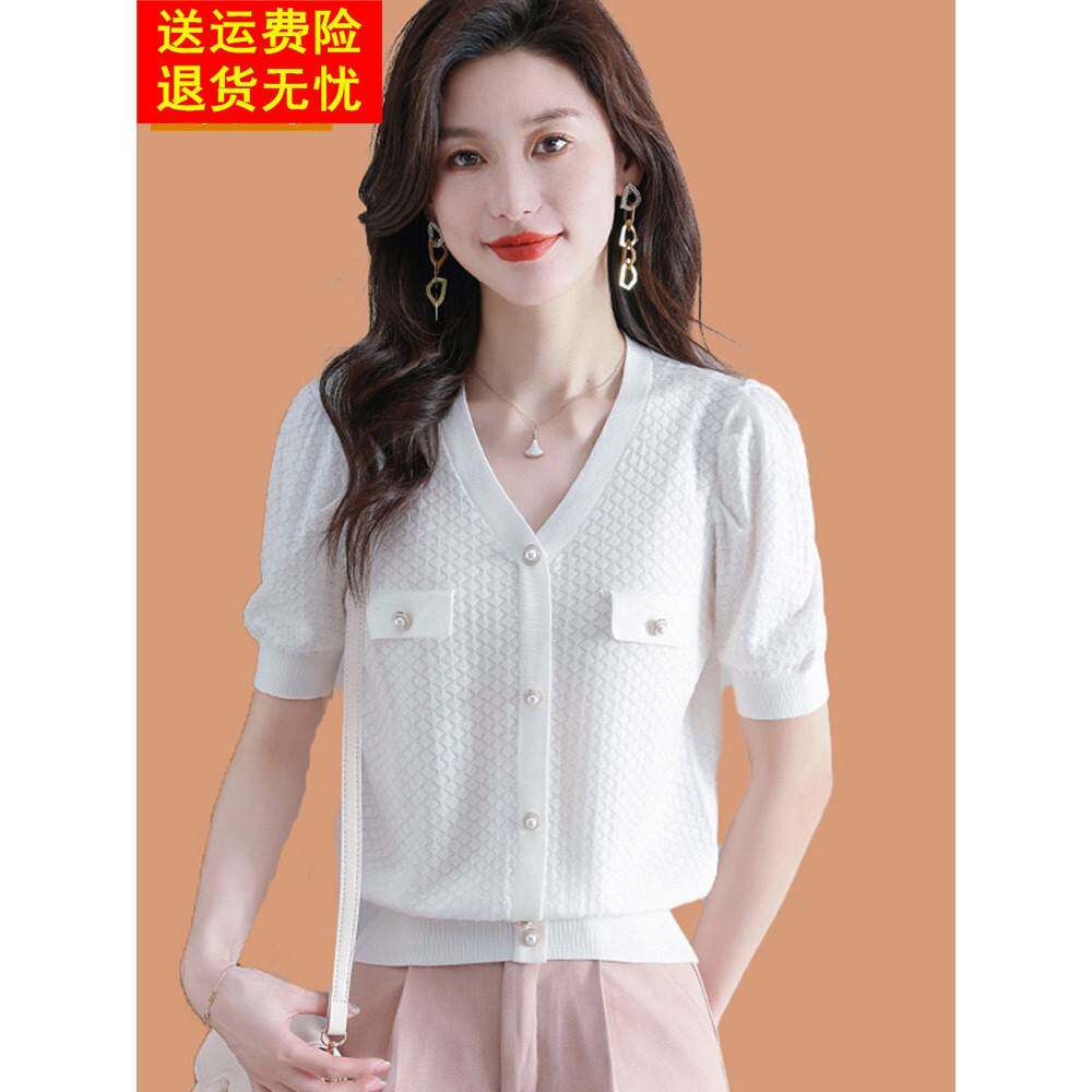 桑蚕丝冰丝女式t恤2025全新夏季白色短袖小香上衣配短裙v领假开衫