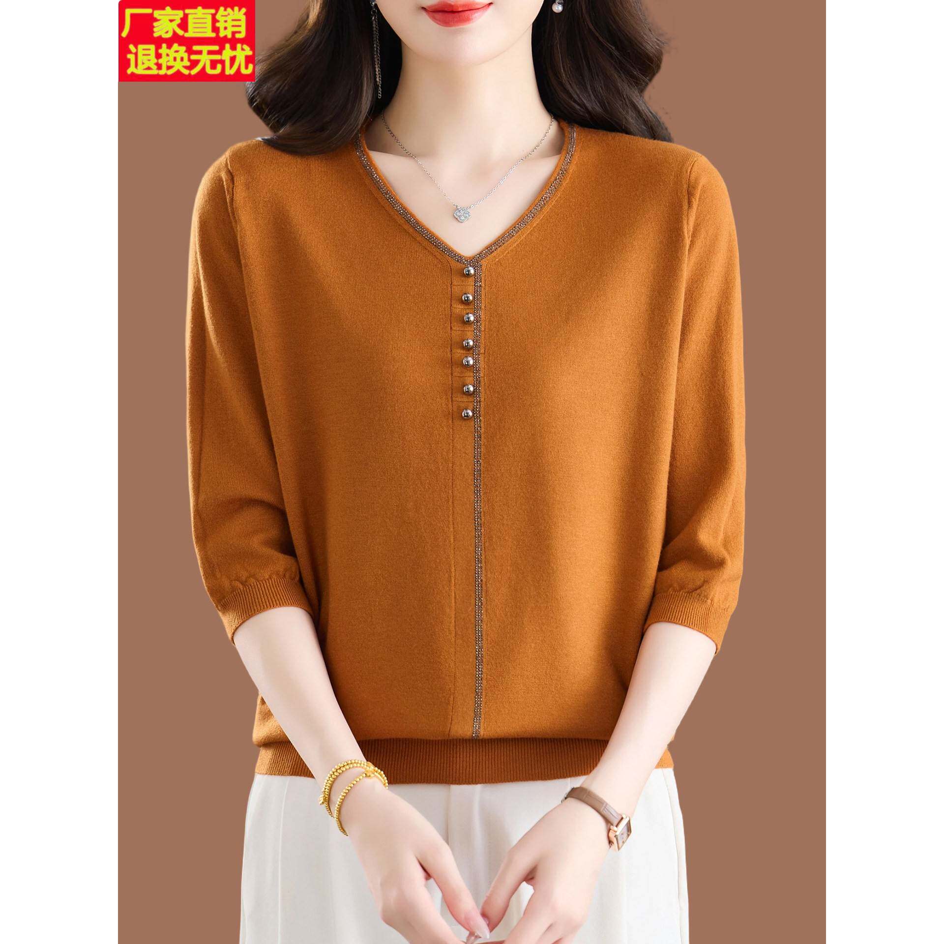 桑蚕丝中袖针织衫女士新款秋季妈妈装宽松天丝T恤七分袖高端上衣