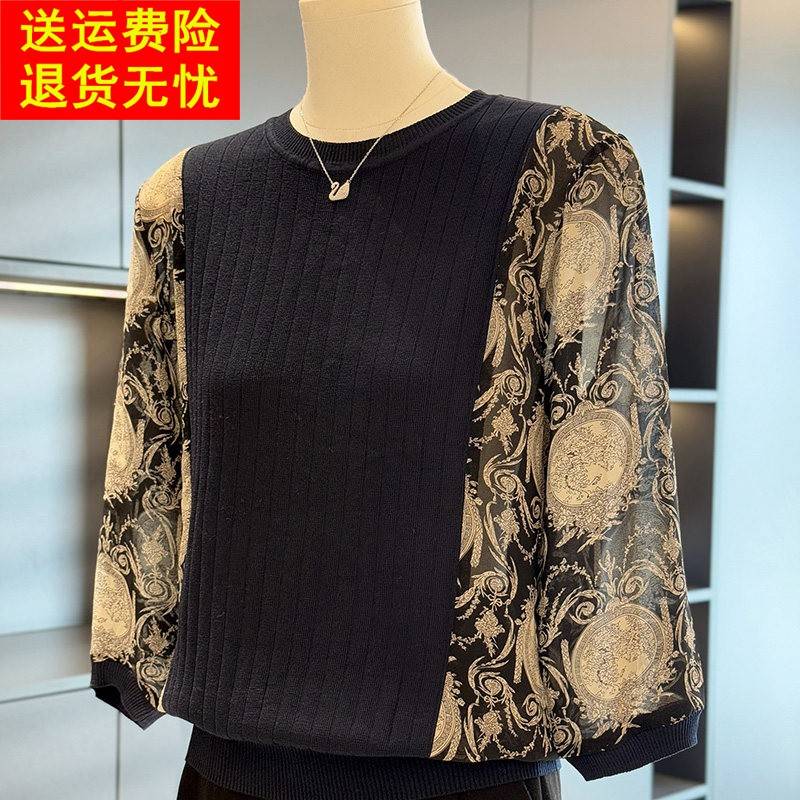 休闲时尚妈妈装雪纺针织衫女圆领秋装新款上衣气质百搭中老年小衫