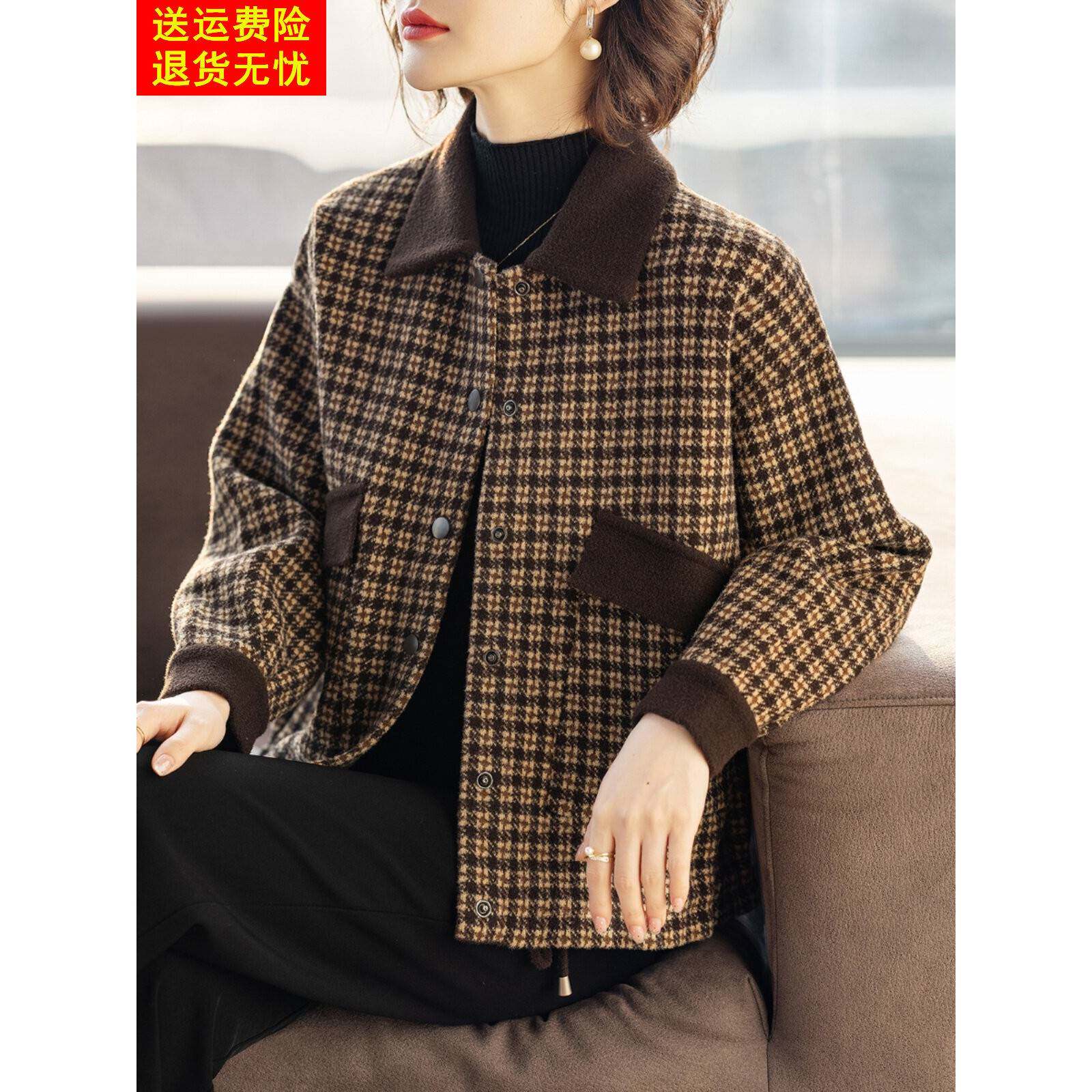 中老年人春秋装妈妈格子外套洋气质时尚2025新款中年妇女士上衣服