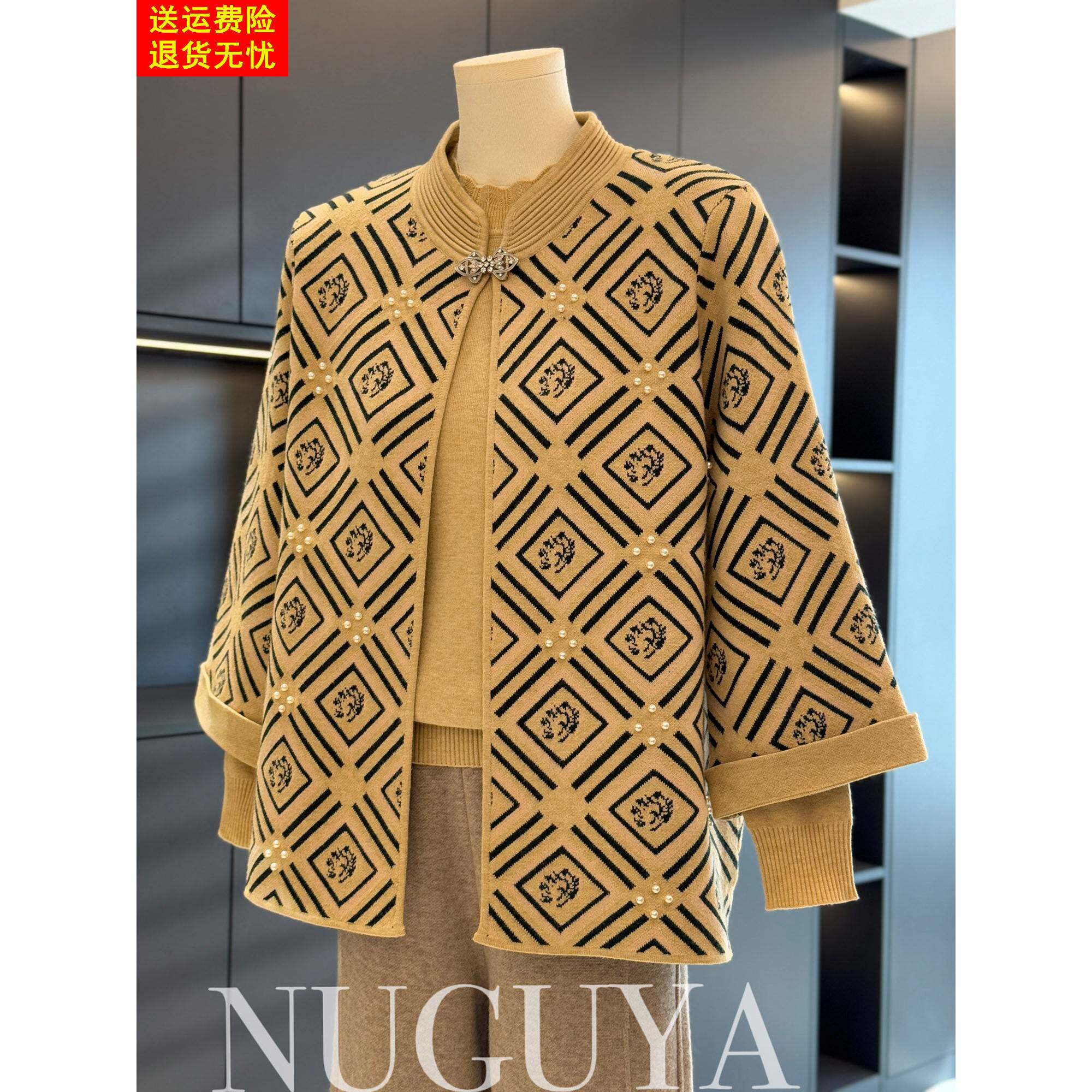 时尚休闲妈妈装针织衫女两件套春装新款上衣气质百搭中老年人套装