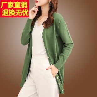 羊毛开衫女中长款春秋季新款小个子外搭穿配裙子宽松针织毛衣外套