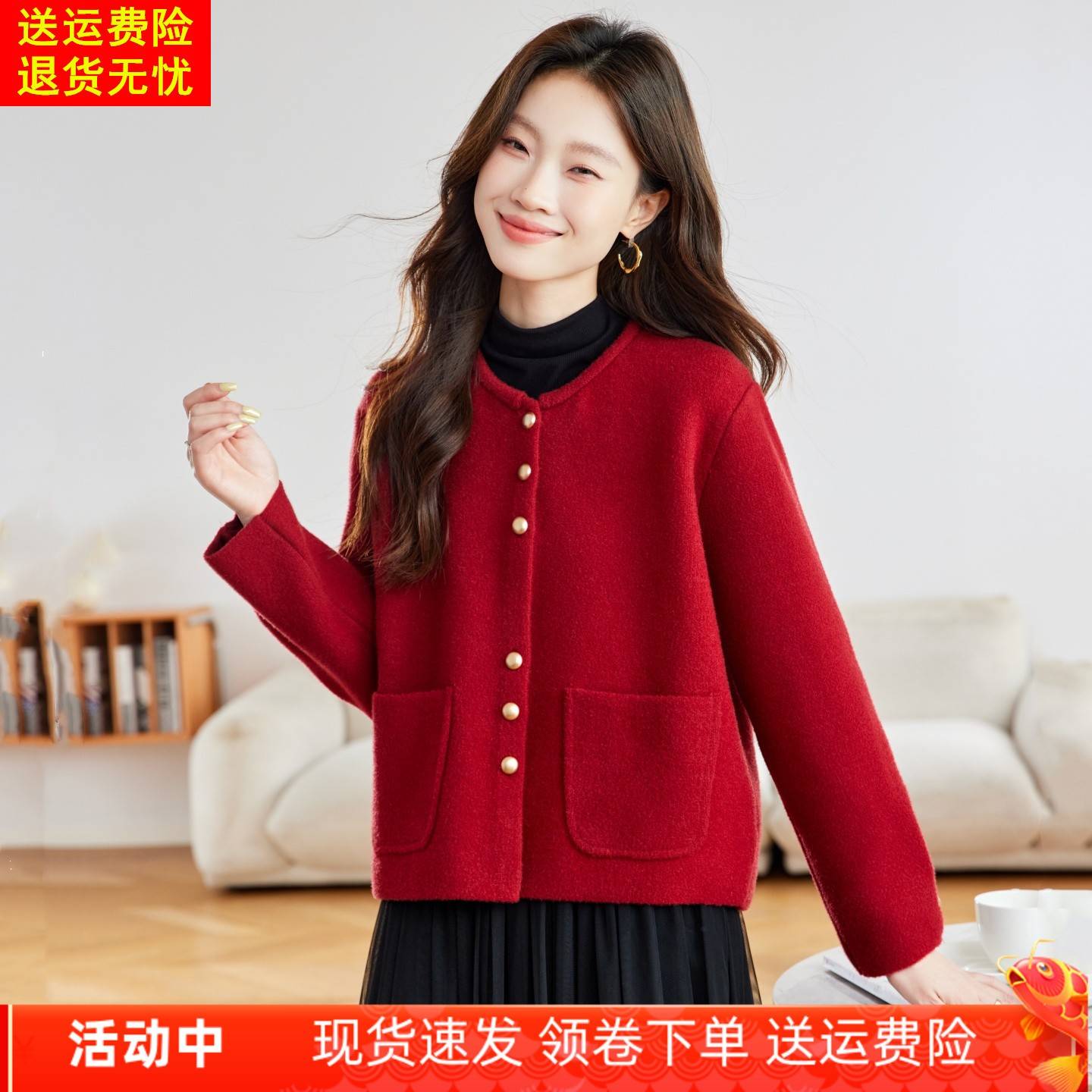 小香风针织开衫女短款2025新款时尚洋气红色毛呢上衣宽松毛衣外套