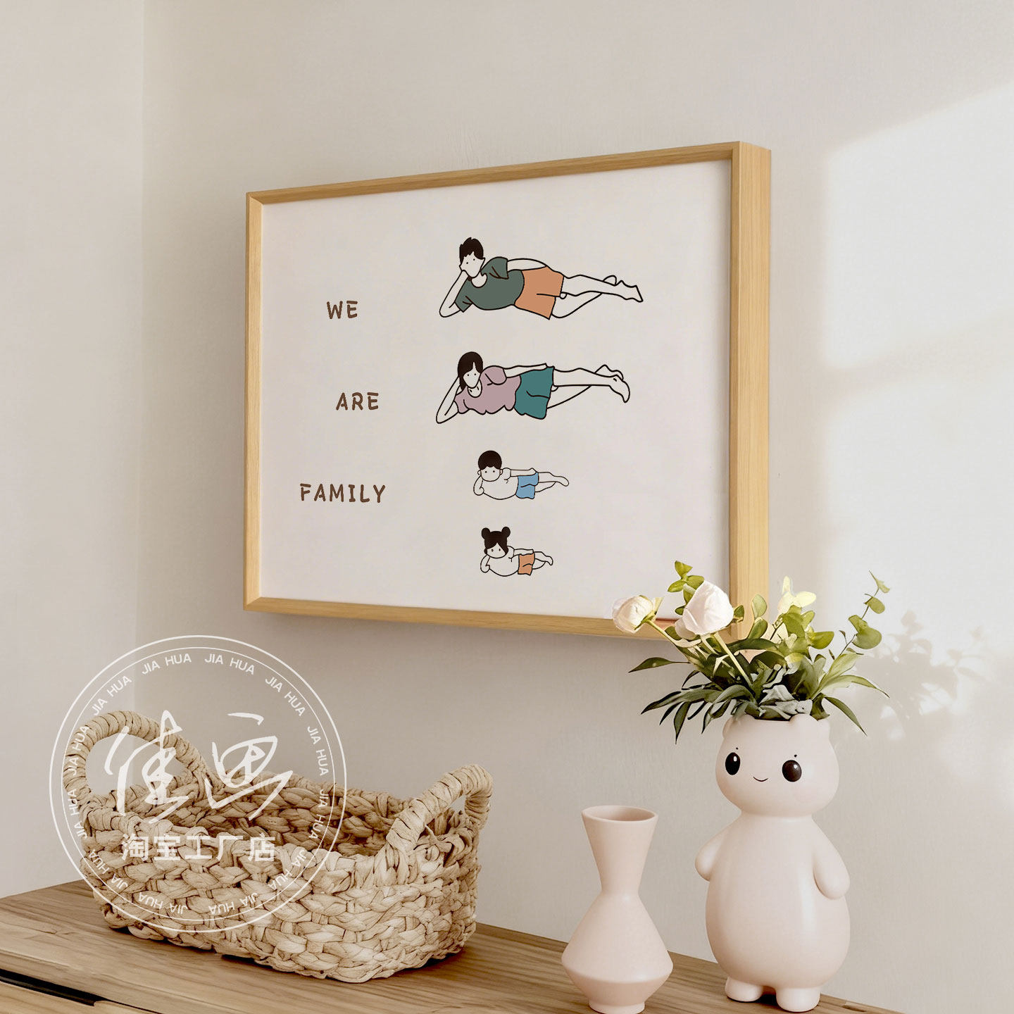 现代简约电表箱装饰画遮挡电闸网线开关盒电源配电箱挂画极简风