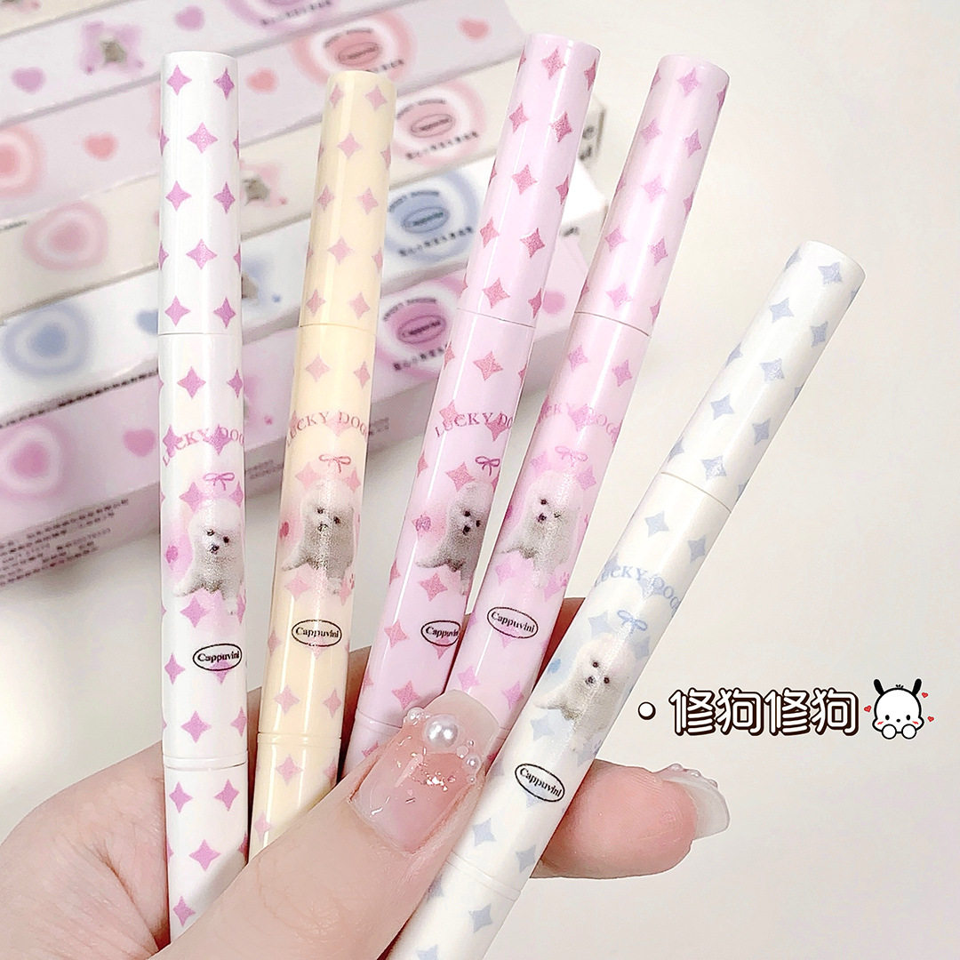 Cappuvini双头唇线笔 勾勒唇形塑形裸色口红唇笔学生国货彩妆唇膏