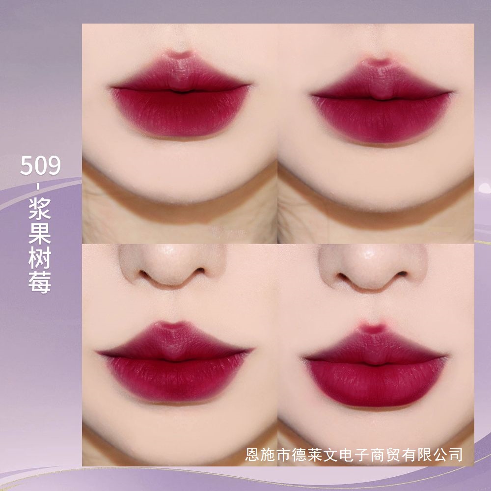 姨妈色口红唇线笔勾线复古红防水不掉色不沾杯哑光雾面气质百搭款