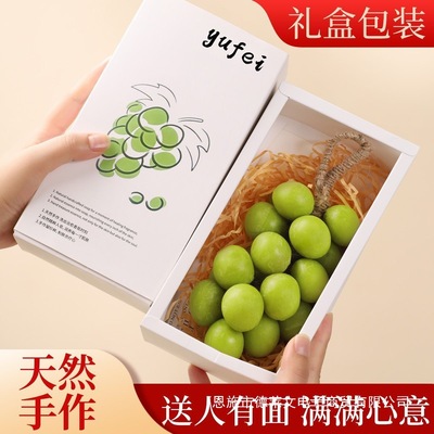 青提香皂diy葡萄手工皂提亮洁面滋润礼盒葡萄小红书同款