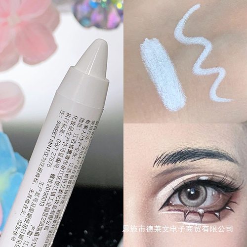 cos妆画假双笔 提亮白色眉笔双头眼线笔唇线笔假双卧蚕液体眼影