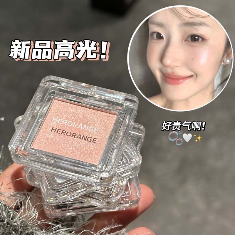 单色闪闪眼影珠光细闪高光提亮腮红裸妆初学者持妆平价多用眼影盘