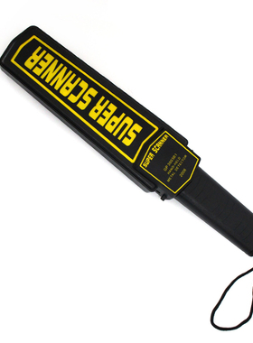 GP 3003B1手持式金属探测器考场安检用Hand Held Metal Detector