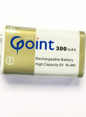 手持金属探测器专用电池