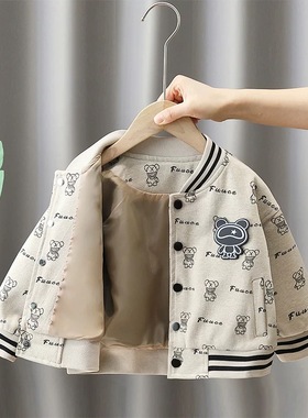 男童春秋外套儿童韩版双层夹克棒球衫潮宝宝上衣童装秋装小童衣服