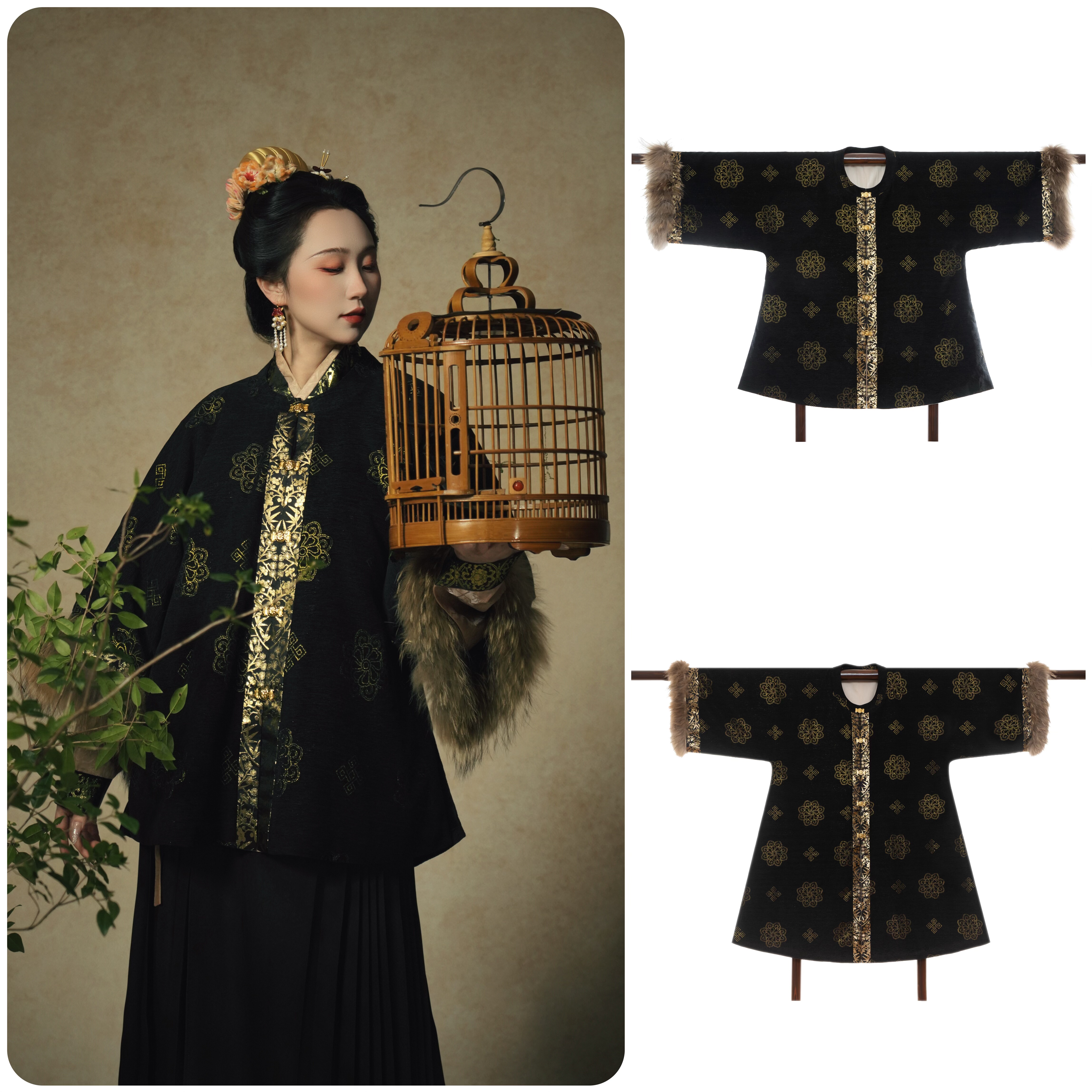 公卿黑色绒缎半袖袄圆领对襟