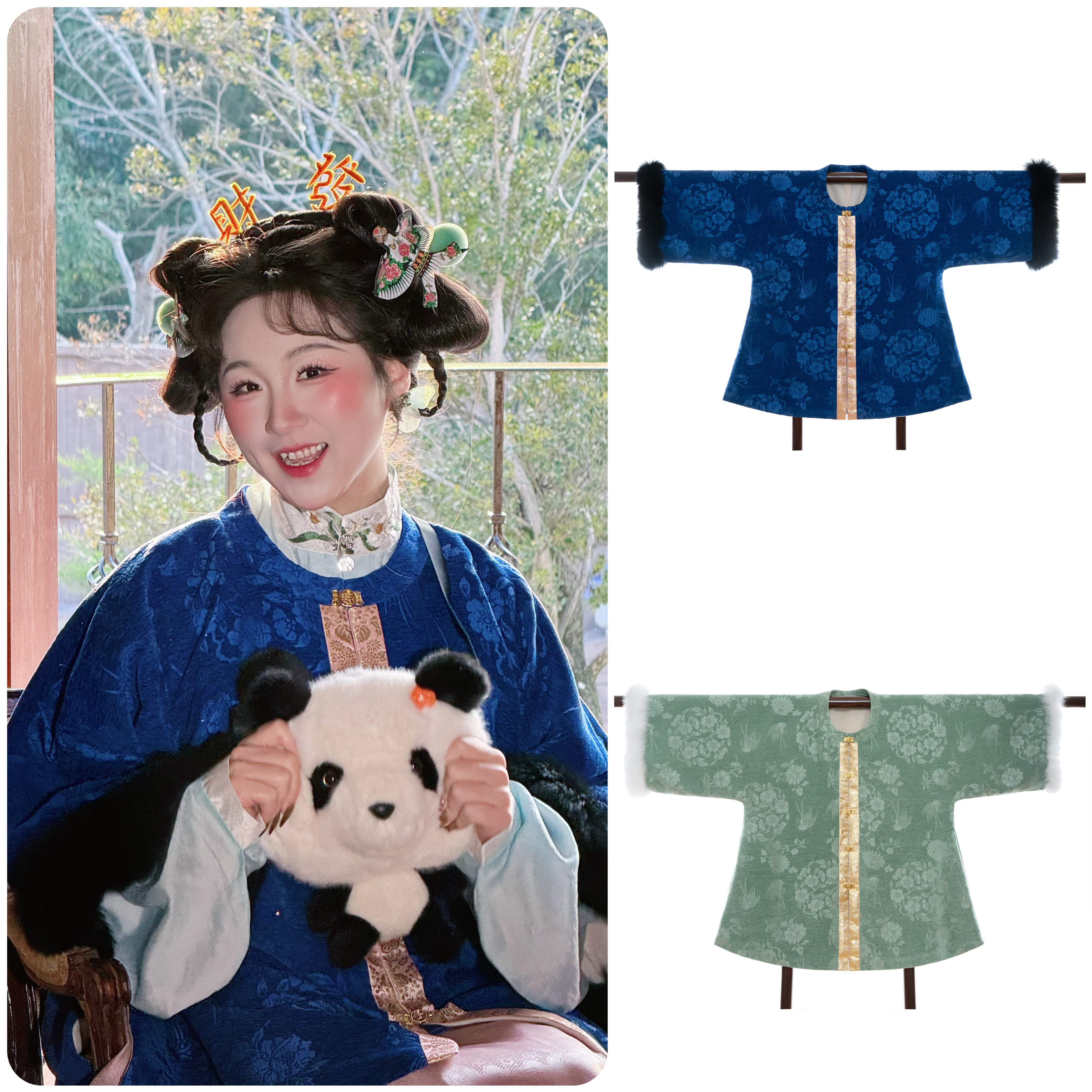 公卿绒缎圈毛加绒明制汉服半袖